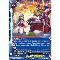 バディファイト 新品未開封 box バディアゲイン vol.2 10パック入 バディファイト 新品未開封 box バディアゲイン vol.2 10パック