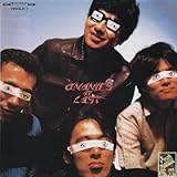 ONANIES AT LAST : �p���N���b�N�̑f���炵�����E