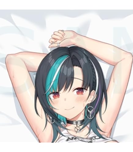 Amazon.co.jp: 正規品 大神ミオ 抱き枕カバー かぼすライム : ドラッグ