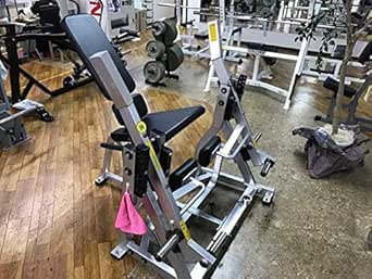 アイソラテラルローロー 筋トレ器具 Www Vetrepro Fr