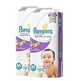 パンパース テープ M 96枚（48枚×2） はじめての肌へのいちばん