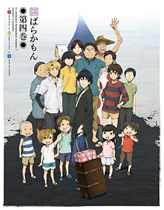 コメディ ギャグアニメ 爆笑 腹がよじれる面白いおすすめ30選一覧 ぬぉー と叫びたがってるんだ