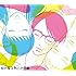 秦 基博 meets 坂道のアポロン「アルタイル(初回限定盤)」