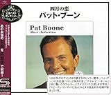 �l���̗��`�p�b�g�E�u�[���E�x�X�g�E�Z���N�V����