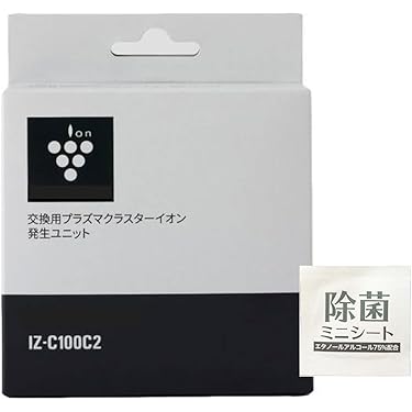 【匿名配送・2箱セット】Blueair HEPASilent™ 交換キット 匿名配送・2箱セット】Blueair HEPASilent™ 交換キット 匿名配送