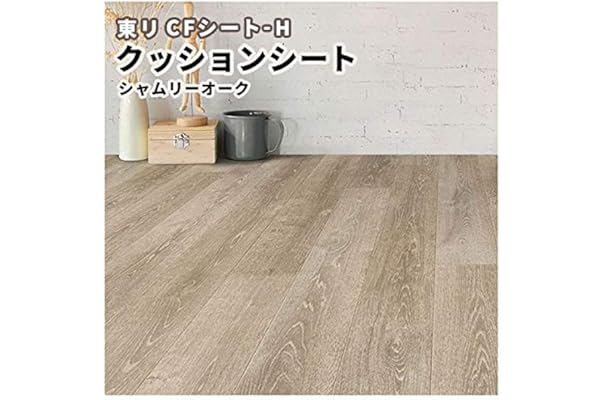 在庫処分セール クッションフロア タイル クッション フロア Cfシート クッションシート クッションフロアマット フロアマット 床施工用 幅10mm 1cm巾 1cm幅 m 国産 おしゃれ リフォーム 床材 おすすめ 抗菌 防カビ 玄関 土足 トイレ 洗面所 Y301 S スペシャル