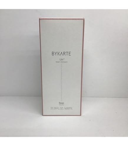 Amazon | バイカルテ HS+ セラムトリートメント 600g 詰め替え用