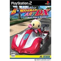 Amazon | ボンバーマンカート | ゲーム Amazon | ボンバーマンカート | ゲーム
