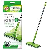 【Amazon.co.jp限定】3M フロアモップ マイクロファイバー ベーシックタイプ FM-B A B