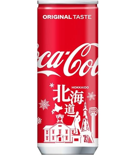 Amazon.co.jp: コカ・コーラ 250ml缶(北海道限定デザイン)×30本 [梱包