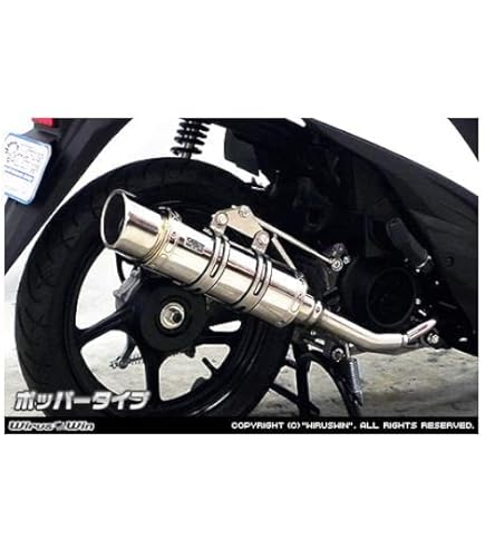 Amazon | HMS スズキ アドレス110 (EBJ-CE47A/2BJ-CE47A) 2015年～2022