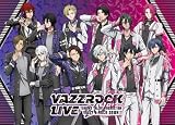 【Amazon.co.jp限定】【BD】VAZZROCK LIVE 2024(タレントメッセージ入りステッカー Ver.ROCKDOWN 付) [Blu-ray]