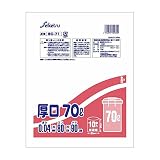 セイケツネットワーク ごみ袋 業務用厚口コンパクトタイプ70L 厚み0.04mm 半透明 10枚入Ｘ30パック