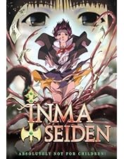 定期値下げ中 ワーズワース　DVDボックス 全巻セット 定期値下げ中 ワーズワース DVDボックス 全巻セット DVD