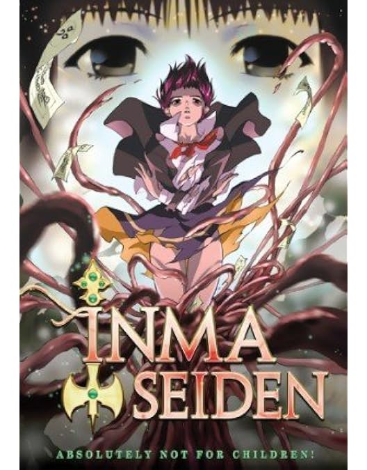 d*7様 ワーズワース　WORDS WORTH 特別コレクション DVDボックス ワーズ・ワーススペシャルDVD-BOX とパソコン用完全ガイドセット