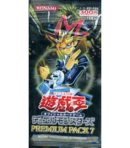 Amazon.co.jp: 遊戯王 千眼の魔術書 Thousand Eyes Bible 1パック