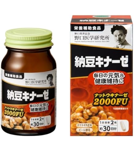 Amazon | 野口医学研究所 野口サプリメントシリーズ 納豆キナーゼEX
