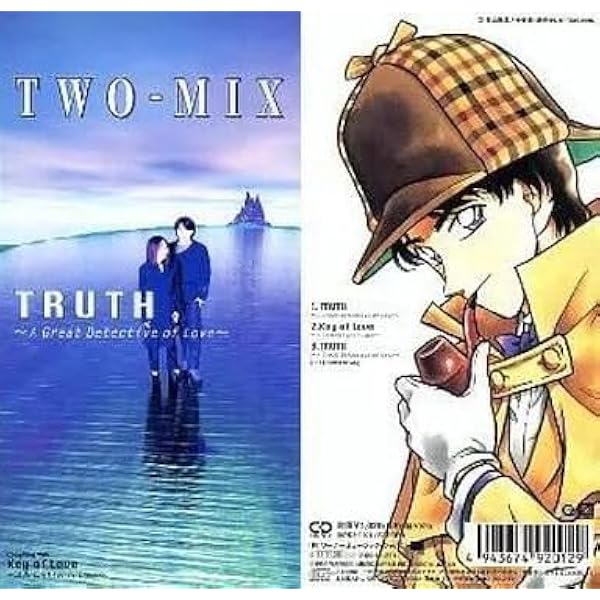 Amazon.co.jp: TRUTH~A Great Detective of Love~: ミュージック