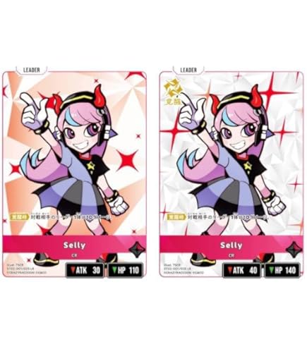 一ノ瀬うるは LRP クロススターズ Xross Stars リーダー Xross stars Luminous Daybreak 一ノ瀬うるは LRP Xross stars