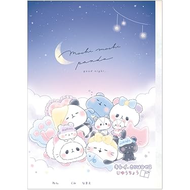 ⭐さくら※たばこ臭NG向け⭐SHARP デジタルノート ネイビー ⭐さくら※たばこ臭NG向け⭐SHARP デジタルノート ネイビー