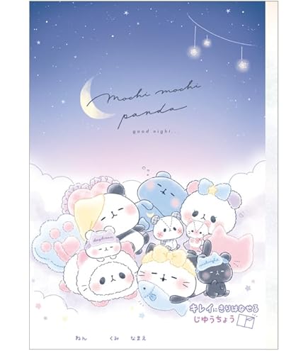 Amazon.co.jp: じゃがりこ チーズ味[ノート]B5自由帳（白無地）おやつ