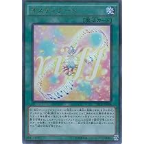 Amazon.co.jp: 遊戯王カード DBLE-JP006 オスティナート ウルトラ 