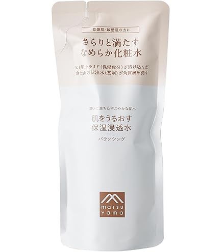 Amazon | 【ディシラ】シナジーリザーブ F1 75ml | ディシラ