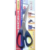 （業務用20セット）ハートライ クラフトハサミ 【プロ仕様/全長215mm】 ギザ刃付き 日本製 HT-215 〔業務用/プロ向け/家庭用/DIY/日曜大工/手芸〕