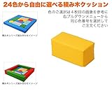キッズコーナー/子供の遊び場/キッズクッション/かわいい/楽しい/積み木シリーズ　KT9　ダークグレーPR-27