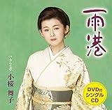 �J�`(DVD�t)