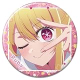 TVアニメ 【 推しの子 】 缶バッジ Ver.4 ルビー A KBAN-O007-m02