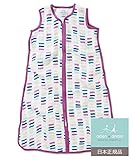 Aden + Anais (エイデンアンドアネイ) 【日本正規品】 クラシック スリーピング バッグ (スリーパー) wink - painterly sleeping bag (S) 8110