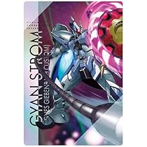 ガンダムSEEDFREEDOM アグネス フィルム 雑貨 アグネス・ギーベンラート＆キラ・ヤマト(アグネス後ろ姿