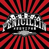 ���K���}�j�A�̗�(Type-B)