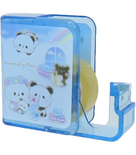 Amazon.co.jp: [収納型テープカッター]BOOK型セロテープ
