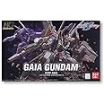 BANDAI SPIRITS(バンダイ スピリッツ) HG 1/144 ガイアガンダム (機動戦士ガンダムSEED DESTINY)