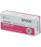 Amazon.co.jp: エプソン 純正 インクカートリッジ PJIC7M マゼンタ