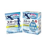 熱中対策水 スポーツドリンクパウダー 日向夏味 41g 5袋 20箱 まとめ買い