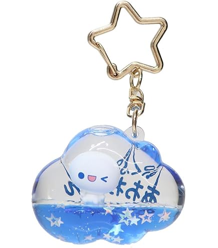 Amazon.co.jp: 昭和レトロ フィギュア サトちゃん キーホルダー