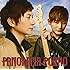 ポルノグラフィティ「PANORAMA PORNO(通常盤)」