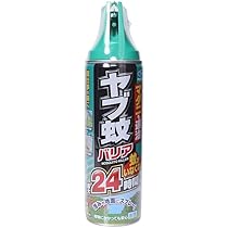 Amazon.co.jp: ライオンケミカル Wトラップ ワンプッシュ蚊取り 空間