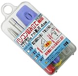 PROAM パソコン組み立てドライバ―セット PA-014