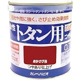 カンペハピオ:ALESCO カンペ 油性トタン用0.7Lあかさび 130-5240.7 型式:130-5240.7