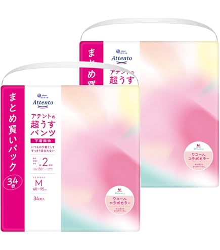 Amazon | アテント パンツL 超うすパンツ 64枚(32枚×2パック)下着爽快