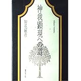 商品の詳細ページはこちら