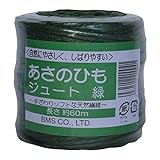 丸三産業 誘引結束 あさのひも 緑200g