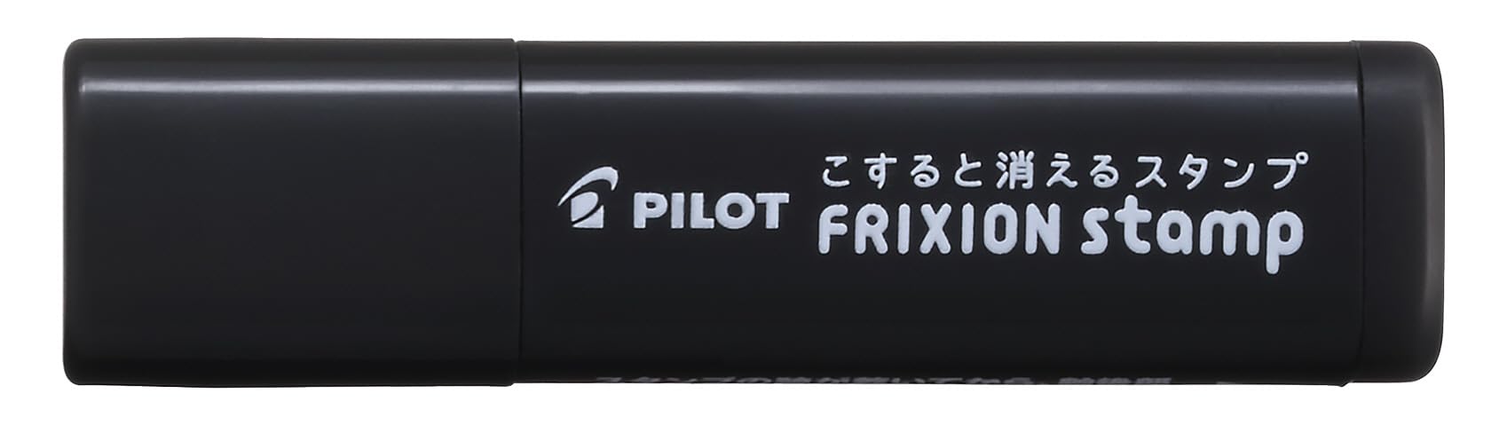 PILOT 消せるスタンプ フリクションスタンプ クロネコ ブラック SPF12101B