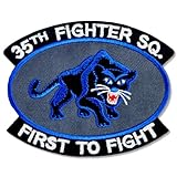刺繍ミリタリーワッペン パッチ アメリカ海軍 アメリカ海兵隊 アメリカ空軍 ＵＳエアフォース US AIRFORCE USネイビー USマリーンコップ 戦闘機 軍物 米軍 アメカジ アイロン アップリケ パッチ ミリタリーファッション フライトジャケット MA-1 wappen patch (第35戦闘飛行隊(F-16部隊）ブルーシルク 記章)
