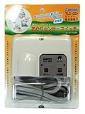 Lucon ルーコン あかりセンサースイッチ 防雨型