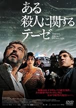 ジャケ写
